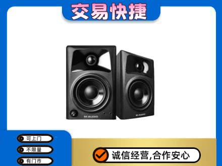 六安霍邱县回收音响
