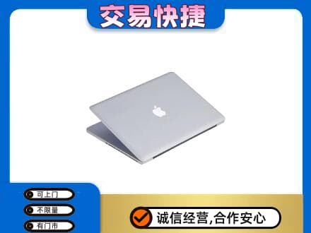 六安霍邱县回收旧电脑