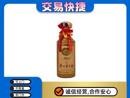 六安霍邱县回收30年茅台酒